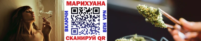 Где купить Кашира A-PVP blacksprut ТОР Мефедрон ГАШИШ COCAIN Псилоцибиновые грибы Конопля АМФ