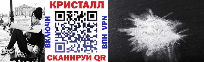 Amphetamine Premium  Кашира 