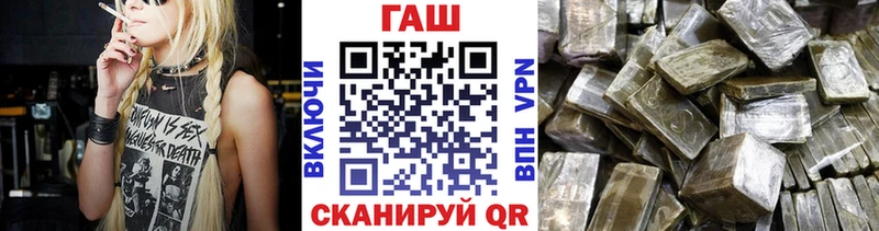 Гашиш 40% ТГК  как найти закладки  Кашира 