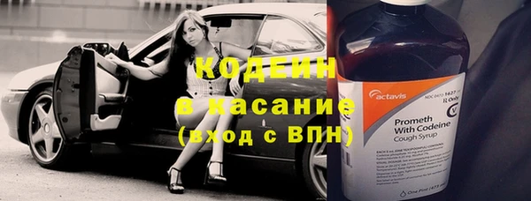 а пвп мука Верхний Тагил