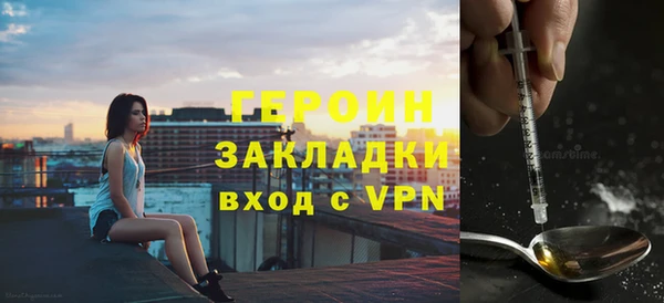 а пвп мука Верхний Тагил