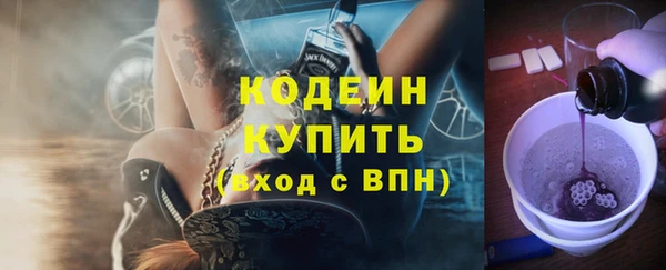 а пвп мука Верхний Тагил