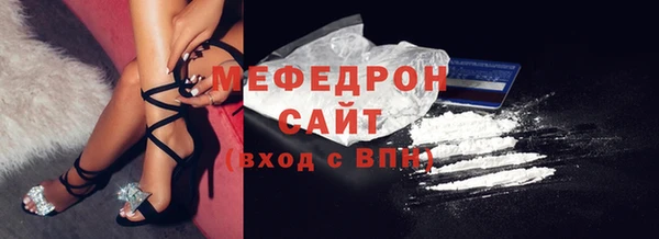 а пвп мука Верхний Тагил