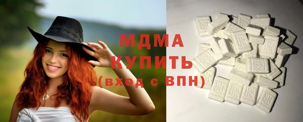а пвп мука Верхний Тагил