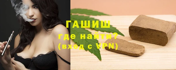 шишки Верхнеуральск