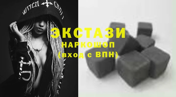 а пвп мука Верхний Тагил