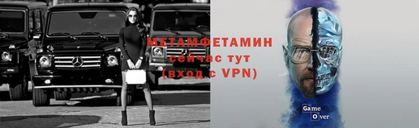а пвп мука Верхний Тагил