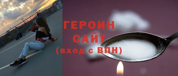 шишки Верхнеуральск