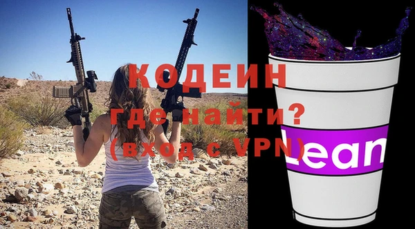 а пвп мука Верхний Тагил