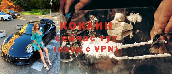 шишки Верхнеуральск
