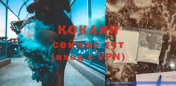 шишки Верхнеуральск