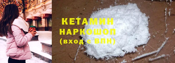 а пвп мука Верхний Тагил