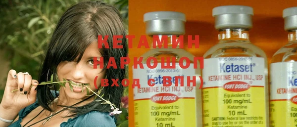 а пвп мука Верхний Тагил