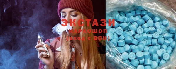 кокаин премиум Верея