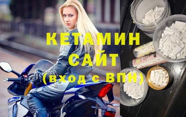 а пвп мука Верхний Тагил