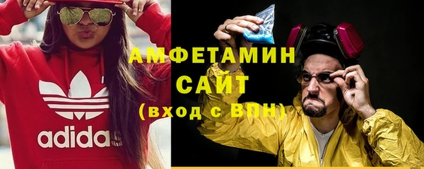 шишки Верхнеуральск