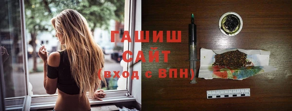 кокаин премиум Верея