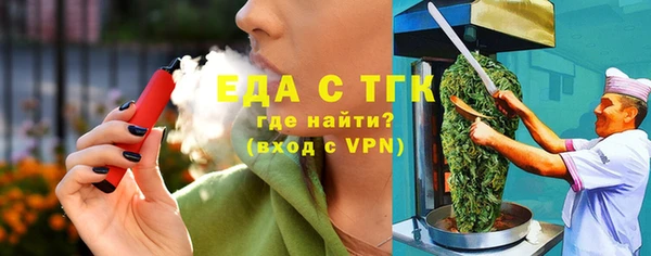 шишки Верхнеуральск