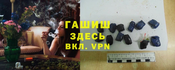 jwh Ростов