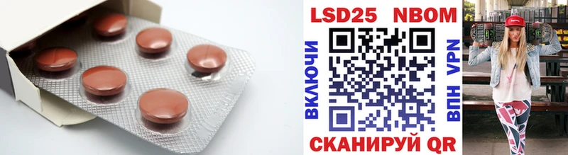 ЛСД экстази ecstasy  Кашира 