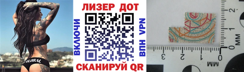 Марки N-bome 1500мкг  сколько стоит  Кашира 