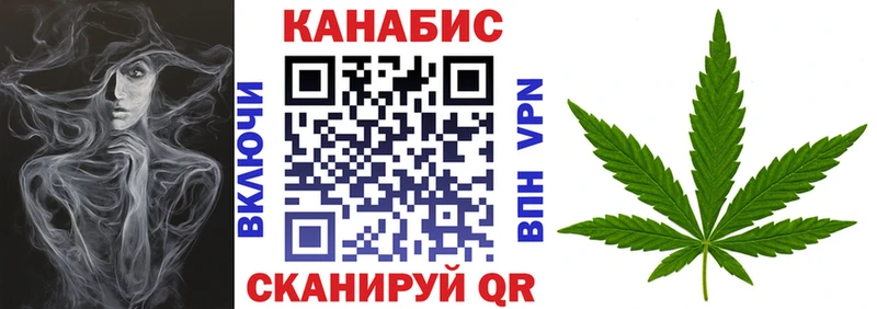 кракен ссылки  Кашира  Марихуана ГИДРОПОН 